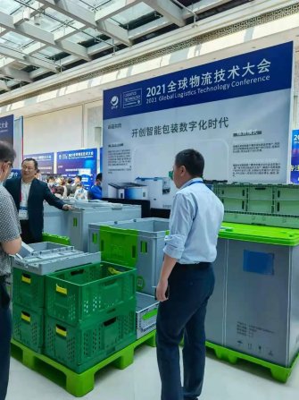 製造業物流將走向低（dī）碳與智能