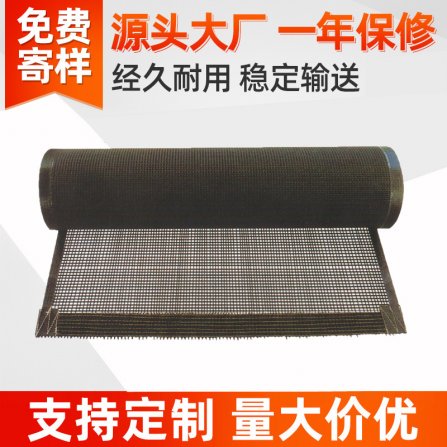 傳送帶輸送帶的區別是什麽？