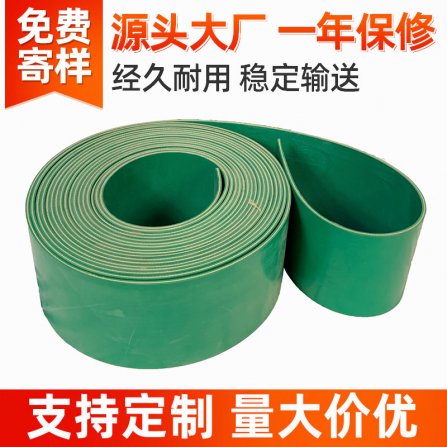 耐磨輸送帶在石材料廠的應用