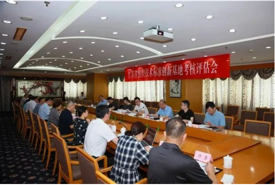 江（jiāng）蘇（sū）陽光：江蘇省紡（fǎng）織（zhī）技術標準（zhǔn）創新基地考核評估圓滿（mǎn）完成