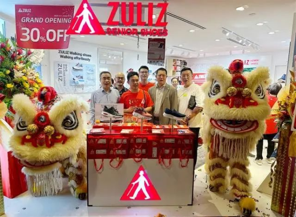 “老人鞋”品牌走（zǒu）出國門，在海（hǎi）外暢銷！