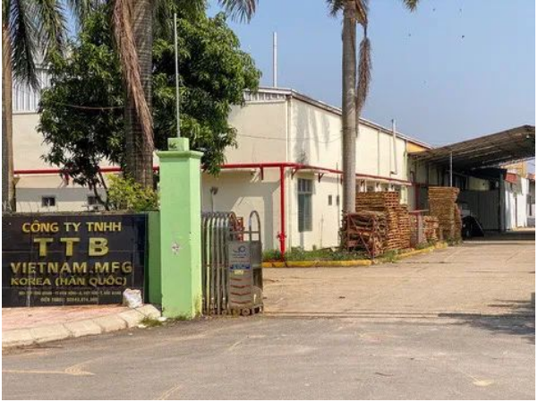 韓國老板跑路，200名越南工人失業，日夜守護工廠：我們很難找到新工作，不許老（lǎo）板轉移資產