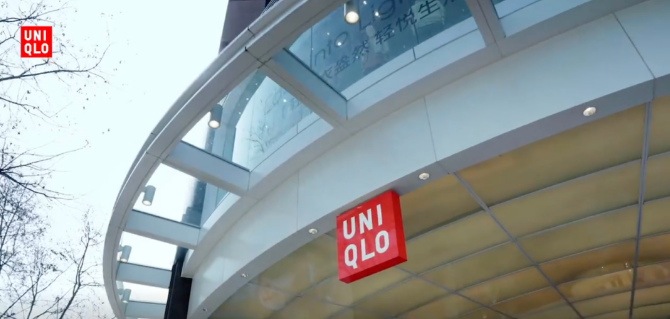 陷入困境！知（zhī）名品牌關閉50家門（mén）店