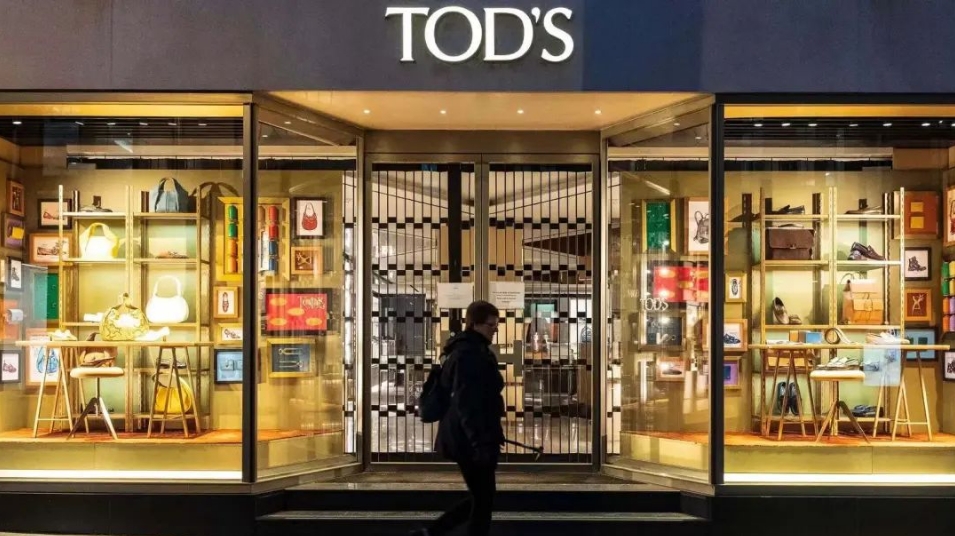 知名鞋履品牌收購價太低，各（gè）大投資者直呼不滿！