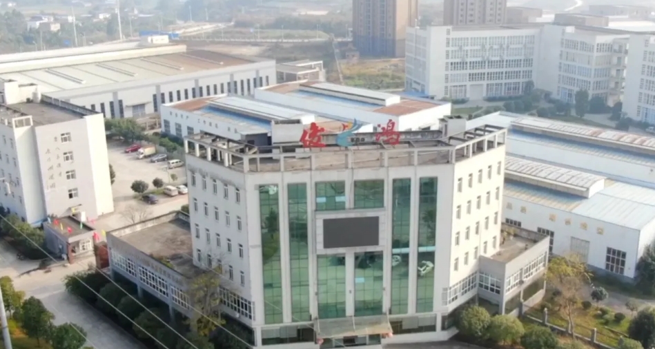 這家鞋廠獲120萬雙訂單​！知名（míng）品牌CEO被罷免