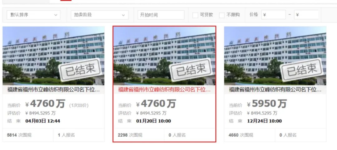 1713230048690323.png 微信圖片_20240416091120.png