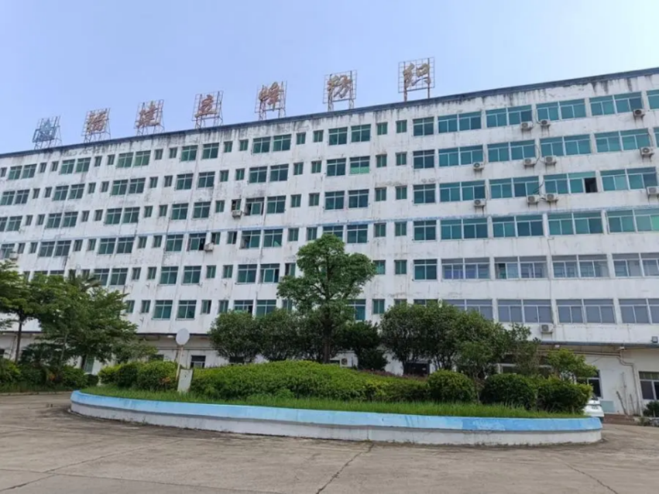 1713230064155650.png 640.png