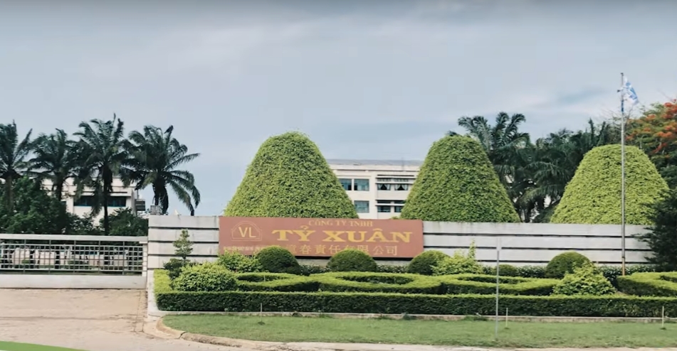 6萬人製鞋大廠宣（xuān）布上市，已擁有10家鞋廠，還準備建新廠