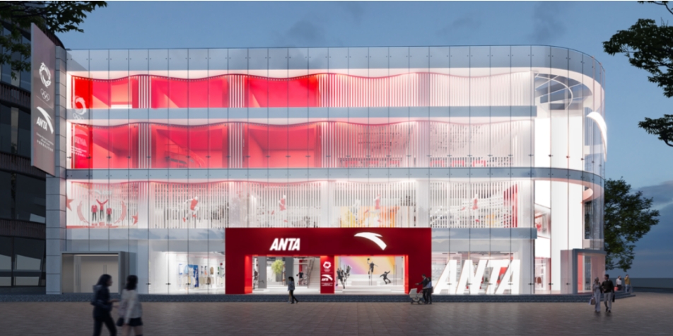 2751㎡獨（dú）棟！安踏最頂級門店形態終於問世！