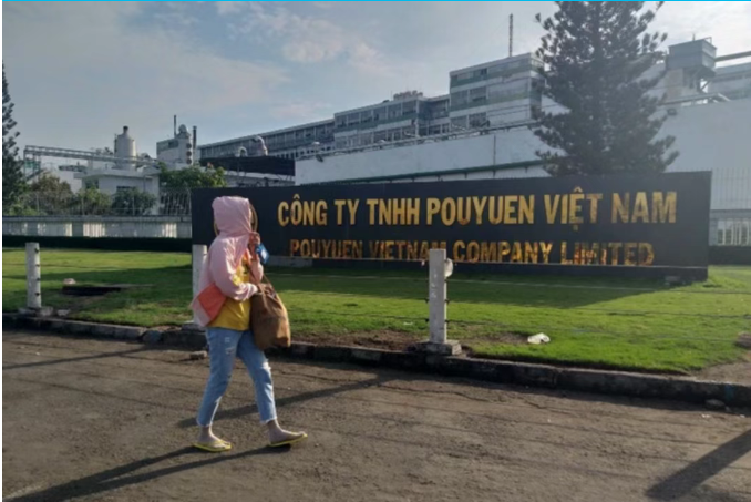 鞋業巨頭裕元，突然發布警告，引發業界（jiè）廣泛關注