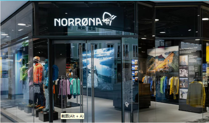 “神秘鞋王”財富飆至800億！滔搏拿下Norrøna中國獨家運營權