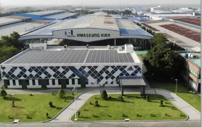 剛剛！adidas代工大廠宣布，在這建1.2萬人鞋廠（chǎng）