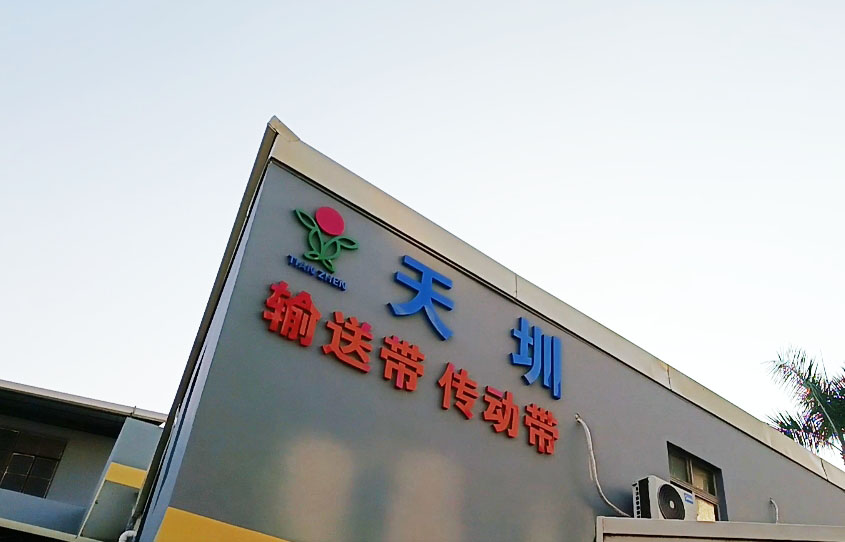 1751533214192923.jpg 3.jpg