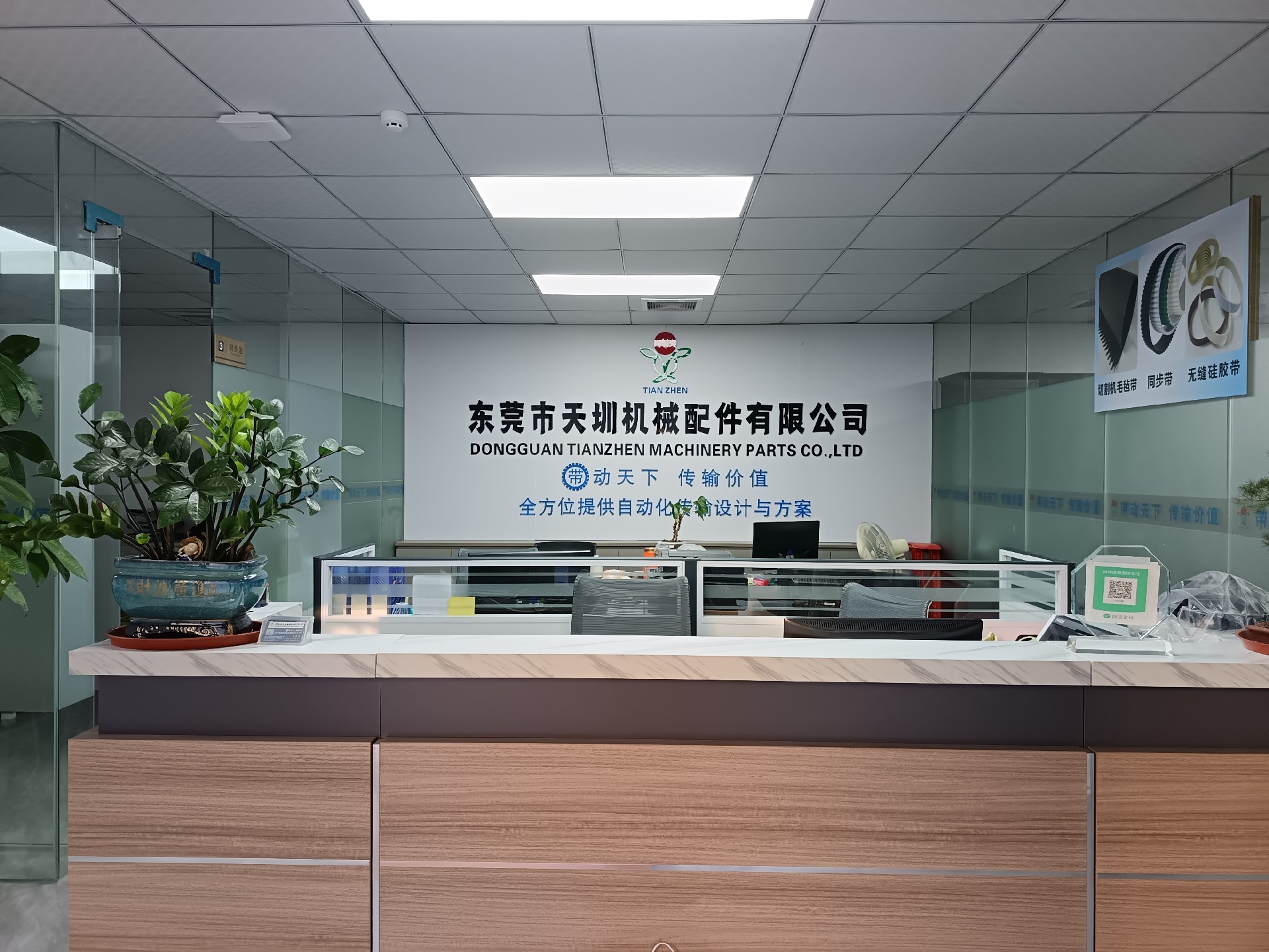 1751533327188343.jpg 1751533327188343.jpg