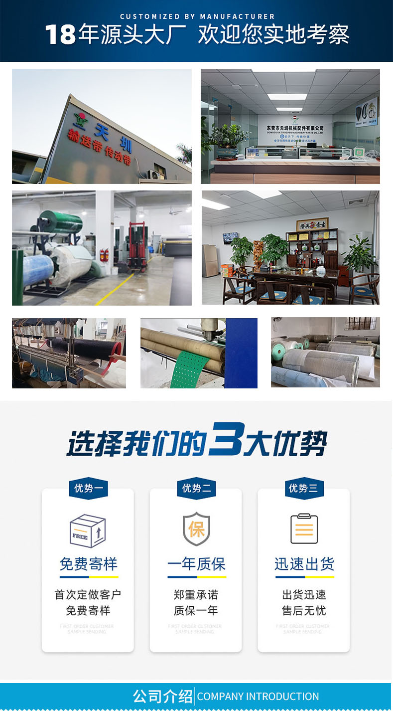 1751535121354210.jpg 公司環境新.jpg