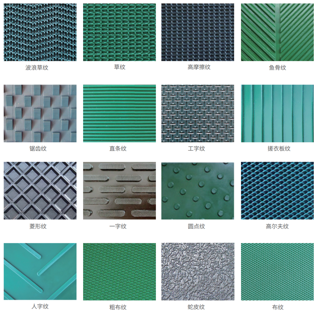 1753145748470384.png 微信(xìn)圖片_2025-07-22_085510_684.png