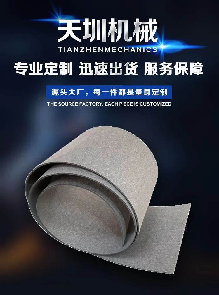 1753837816529086.jpg 微信圖片_2025-07-30_090953_759.jpg